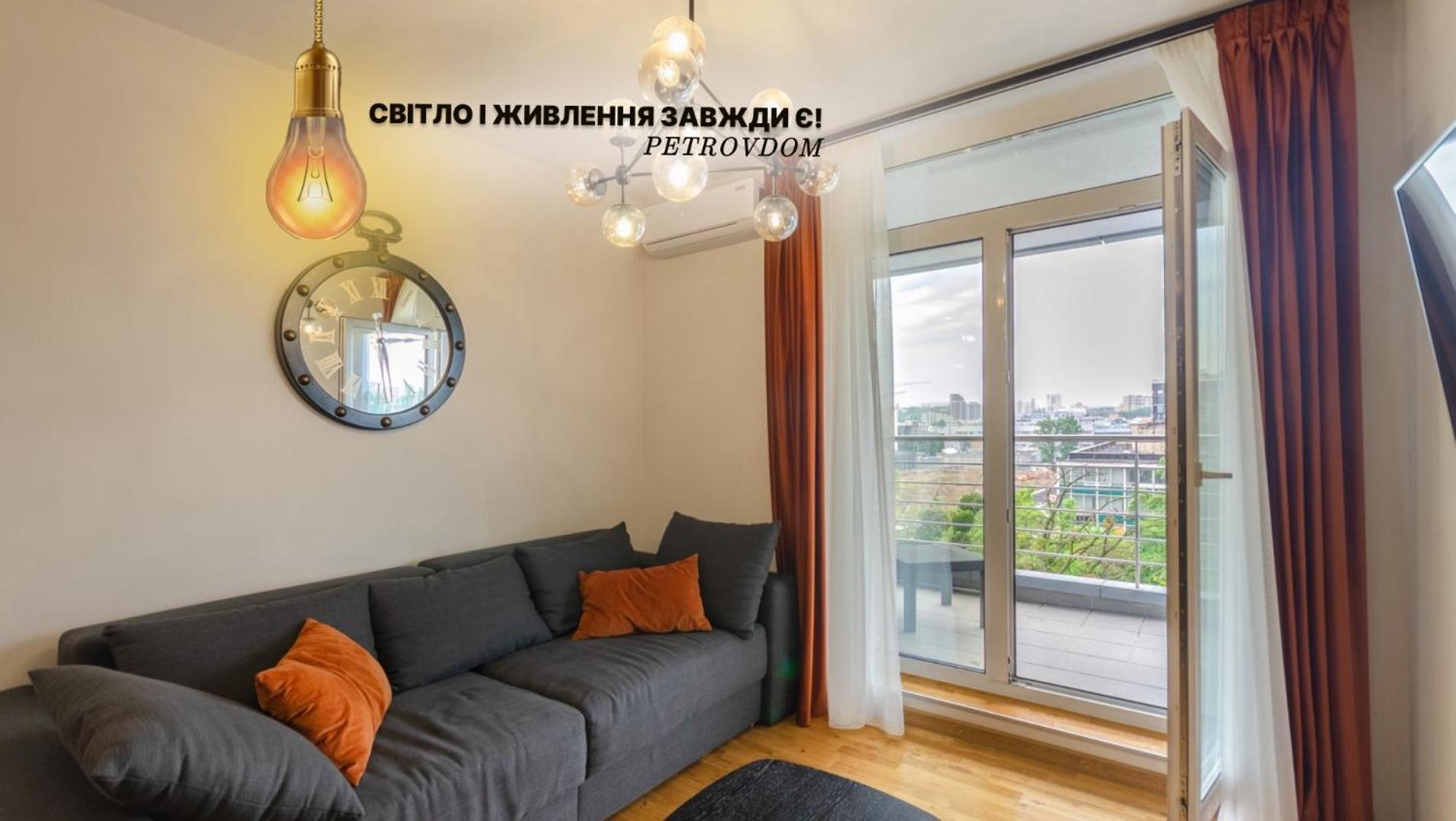 Petrovdom 408-467-471-277-377 In Central Park Cozy Apartments Kiev Buitenkant foto